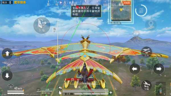 和平精英辅助:辅助软件的辩证视角与游戏公平)