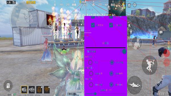 和平精英辅助软件详细评测:哪款值得信赖?